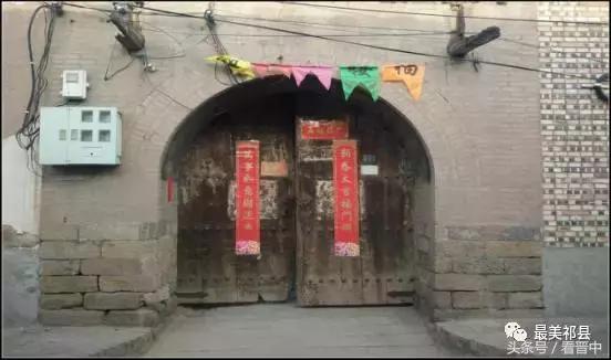 祁县三个村,祁县所有村名单