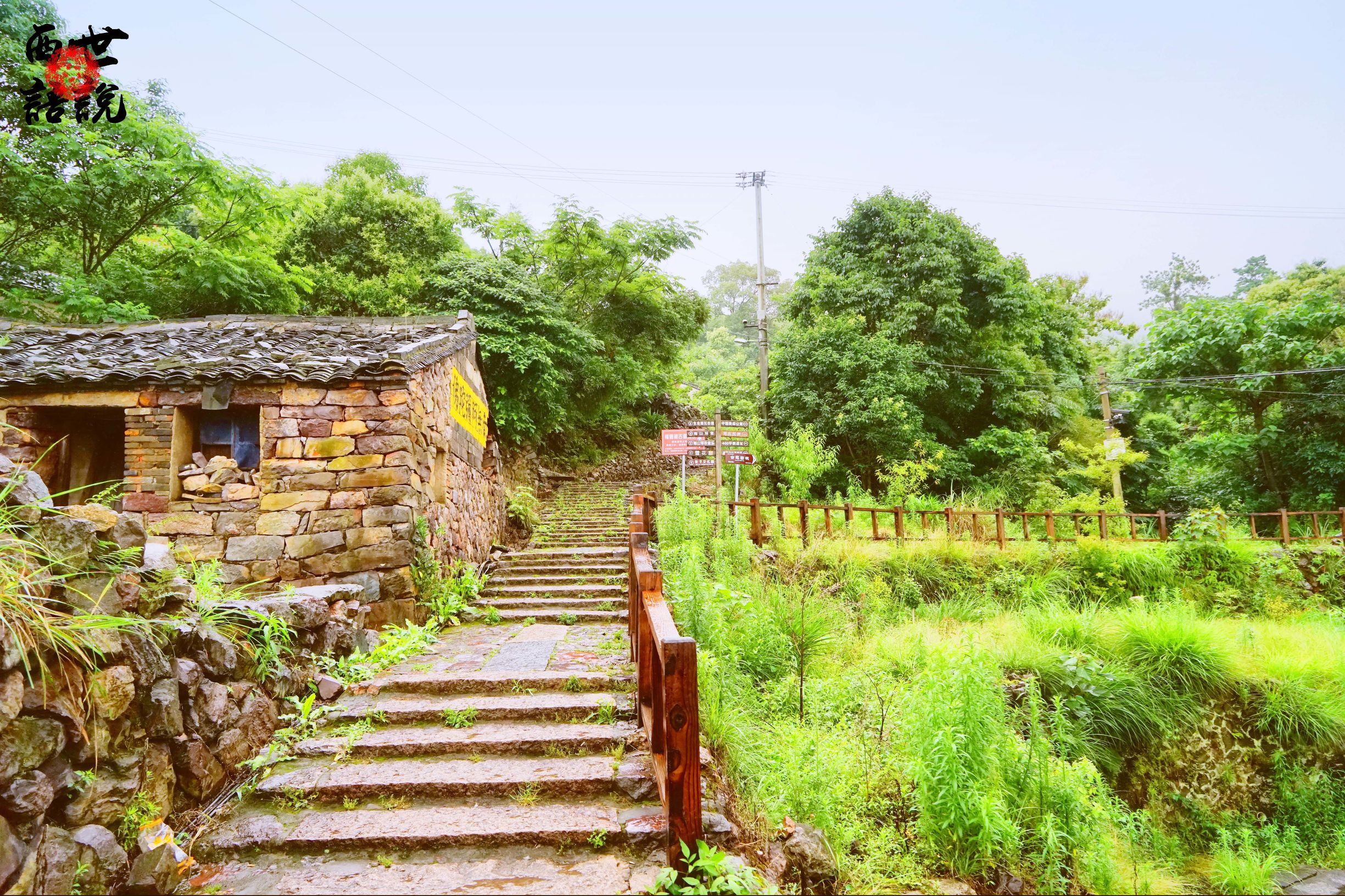 矾山矾矿遗址福德湾旅游攻略,福德湾矾矿遗址