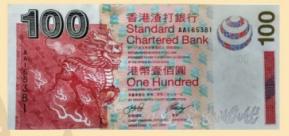 最容易投资赚钱的香港回归20年纪念币，今年大爆发——（一定要收藏！）