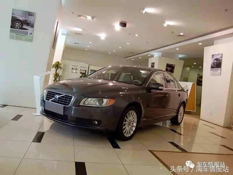 沃尔沃s80最后一款,十年的沃尔沃s80能买吗值得买吗