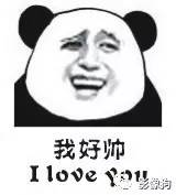 新技能get全套,新技能get软件