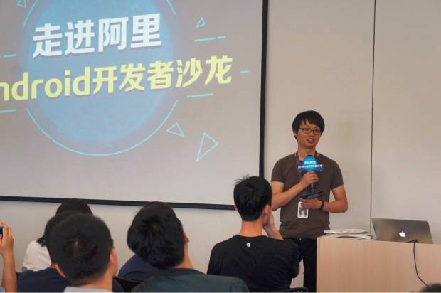 阿里技术驱动新技术,阿里未来研发新技术