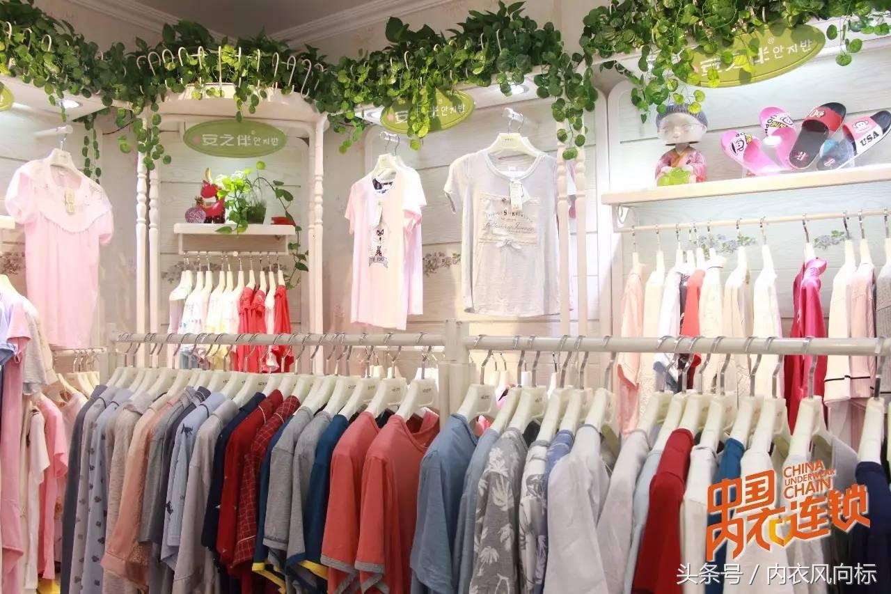 如何成为内衣区域代理商,内衣联营模式好还是加盟模式好