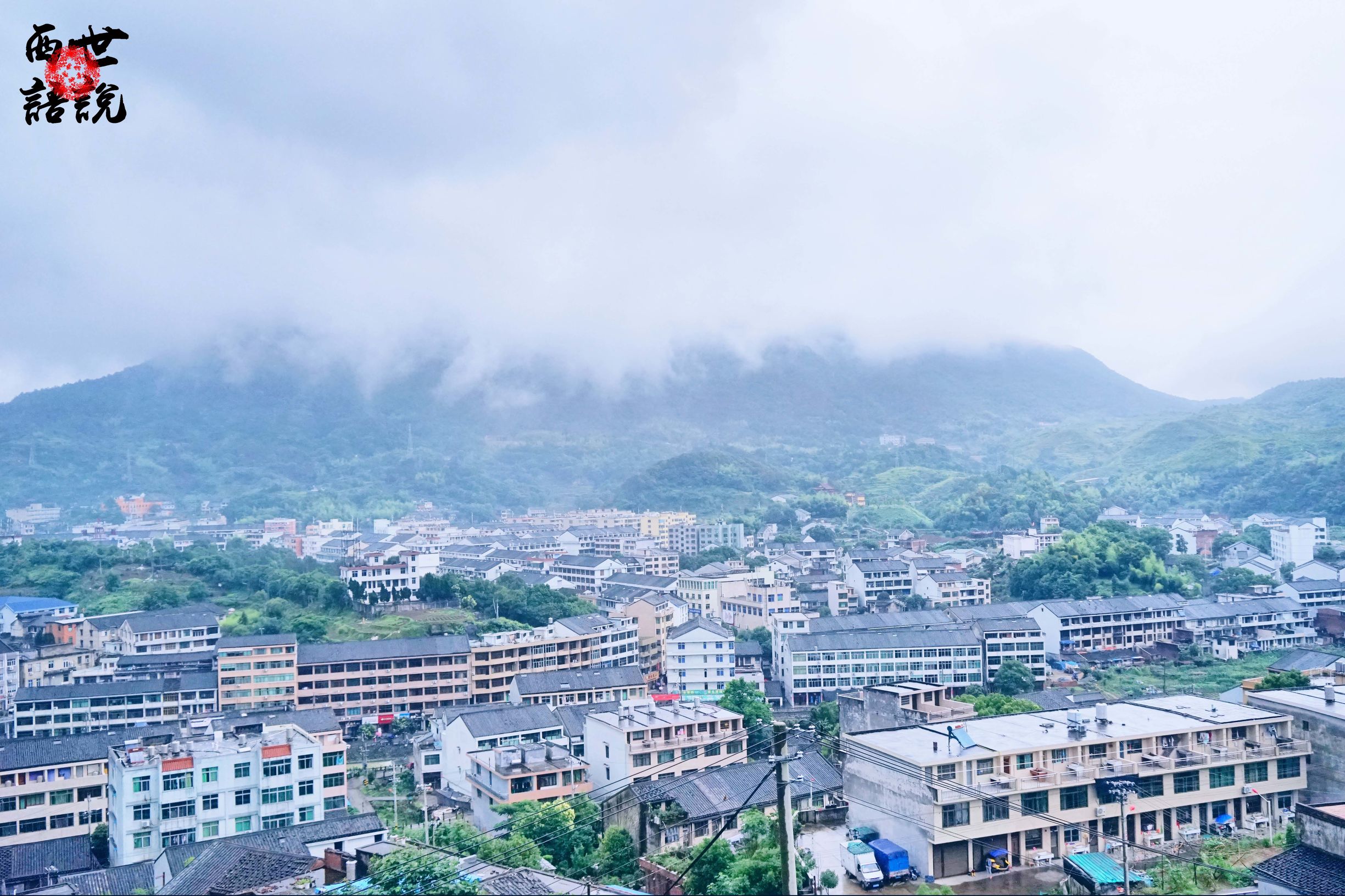 矾山矾矿遗址福德湾旅游攻略,福德湾矾矿遗址