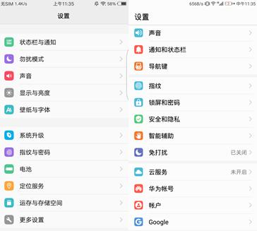 vivox100pro超声波指纹,vivox80pro超声波指纹