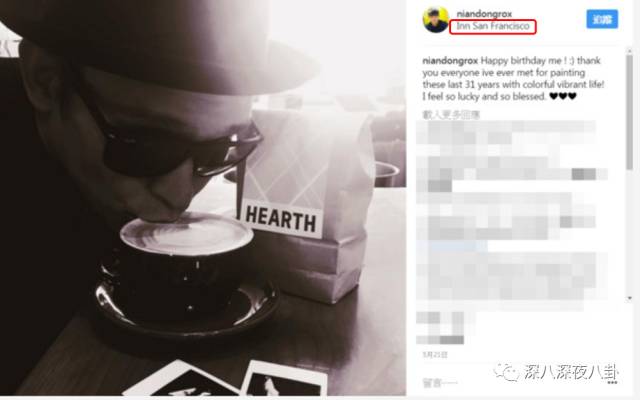 谎话精倪安东发博承认出轨，你这样和九把刀有什么区别