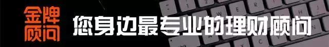 从零开始学股市技术分析大全图解,老司机技巧口诀