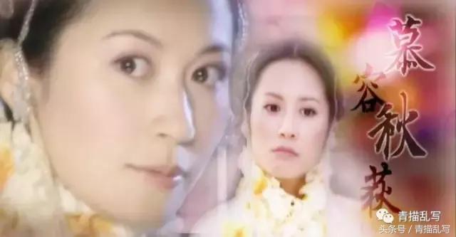 儿时十大经典古装电视剧,儿时好看的电视剧