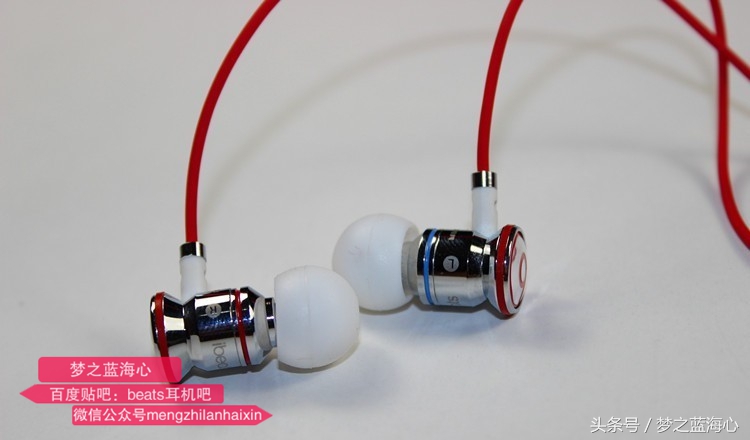 魔音耳机beats第一代,beats魔声魔音