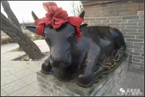 祁县三个村,祁县所有村名单