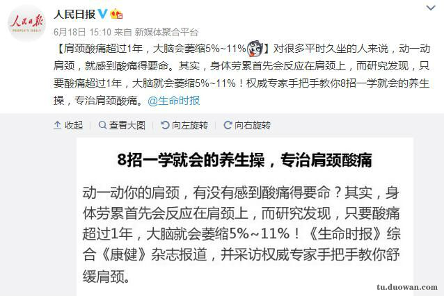 《每日一乐》2017港姐首轮面试开始颜值参差不齐颜值让人心情复杂