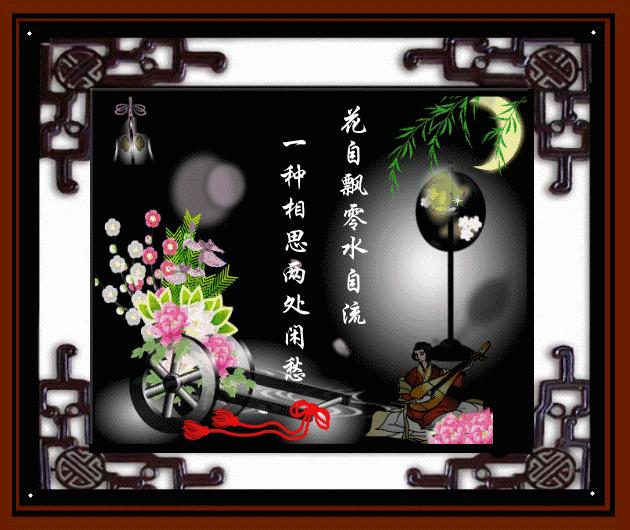 李清照的号为什么是易安居士,李清照的号易安居士什么意思