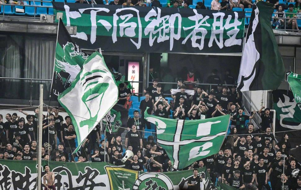 国安套票,国安套票转售后果