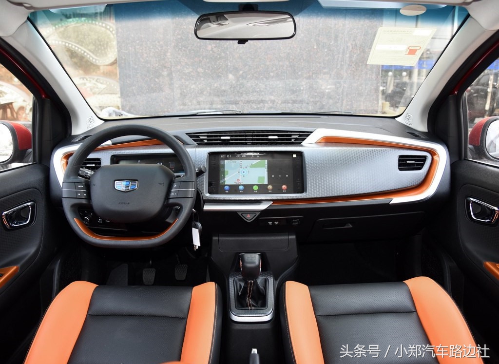 吉利小型suv远景x1价格,最便宜吉利入门suv