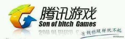 fifaonline3保障状态,fifaonline3为什么停运