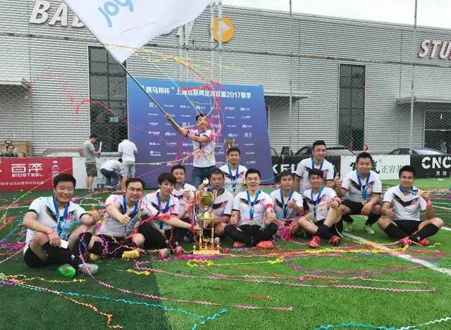 把足球当爱好有必要吗,把足球当一个爱好