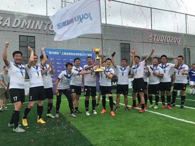 把足球当爱好有必要吗,把足球当一个爱好