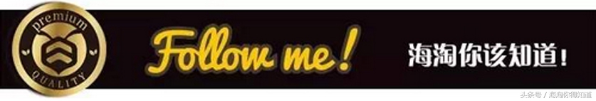 想买到质优价廉的商品,想买到澳洲好物怎么办