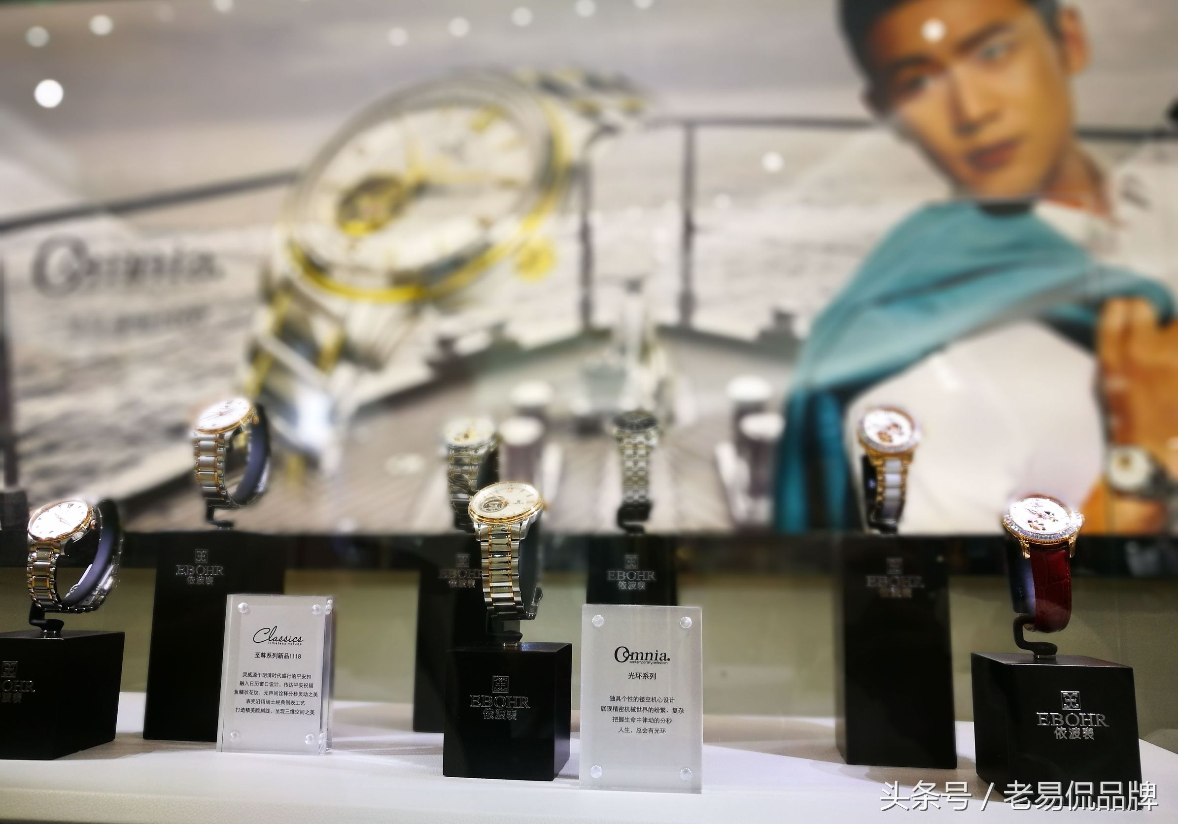 飞亚达能领着国产钟表与瑞士钟表大战一场吗？