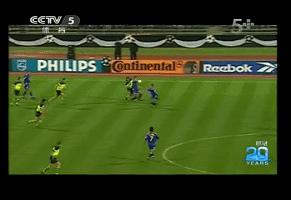 97年欧冠决赛多特蒙德名单,2015赛季尤文2-1多特蒙德