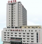 海南省三甲医院排名表最新排名,海南省最顶尖的三甲医院排名