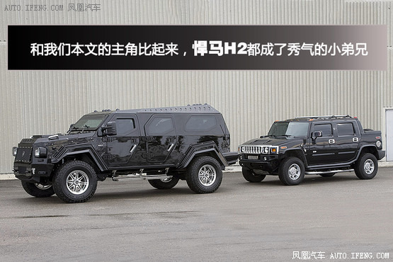 骑士十五世军用越野车防弹测试,骑士十五世军用版越野性能