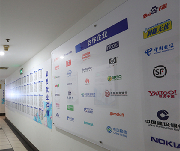 成功创新层,成功申报高新技术企业