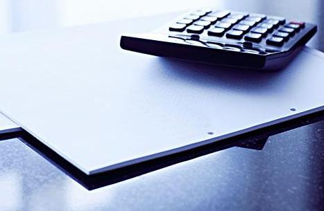 初级会计经济法基础常用公式汇总,99%的会计们常用又常忘的公式汇总