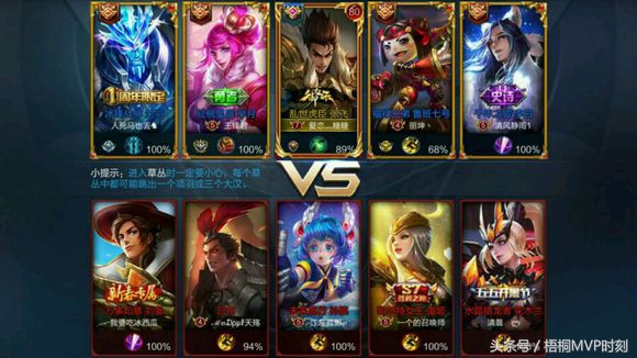 王者光荣芈月的最强出装,2022芈月最强吸血秒人出装边路