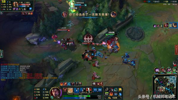 英雄联盟电脑主机游戏帧数测试,游戏帧数测评英雄联盟