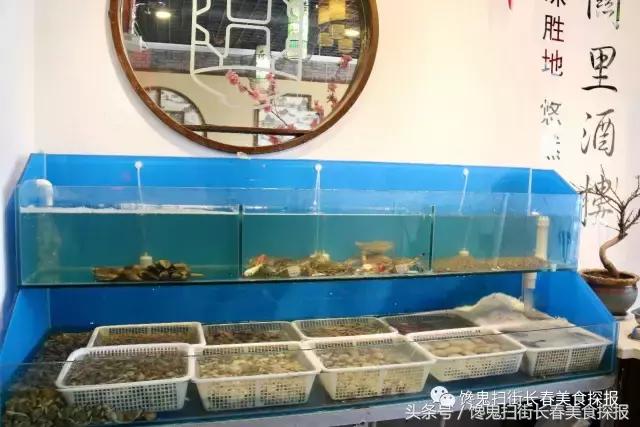 桦甸市白山烧烤,白山一站式烧烤