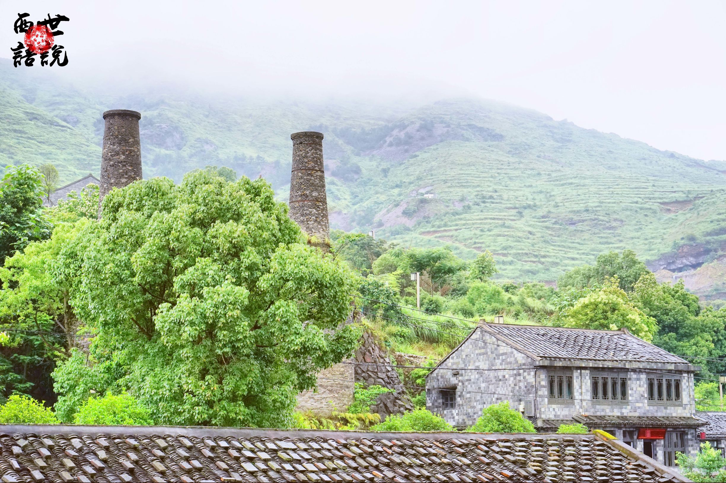 矾山矾矿遗址福德湾旅游攻略,福德湾矾矿遗址