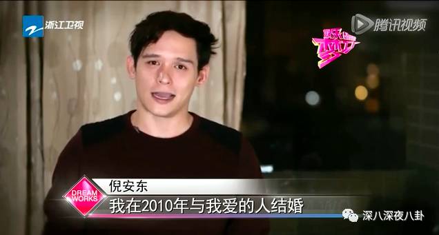 谎话精倪安东发博承认出轨，你这样和九把刀有什么区别