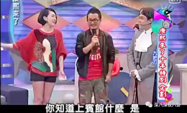 谎话精倪安东发博承认出轨，你这样和九把刀有什么区别