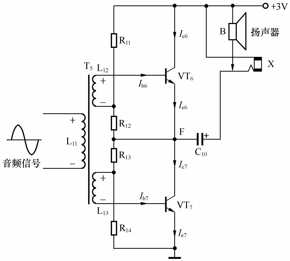 音响功放电路图及工作原理,音响前置功放电路
