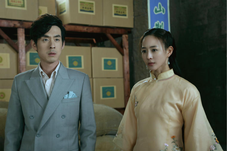 王丽坤朱亚文漂洋过海来看你视频,朱亚文王丽坤漂洋过海来看你101集