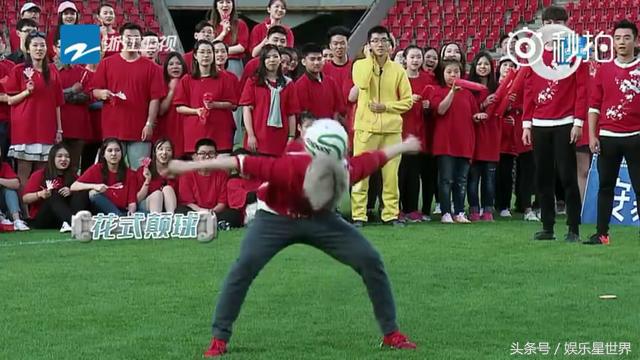 鹿晗100个颠球,奔跑吧鹿晗郑恺赛跑