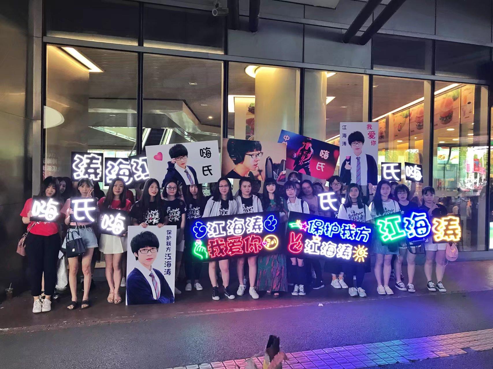 王者光荣四大主播,王者光荣玩猴子厉害的主播有哪些