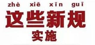 在微信和支付宝上怎么申请开发票,支付宝开发票没有税号可以吗