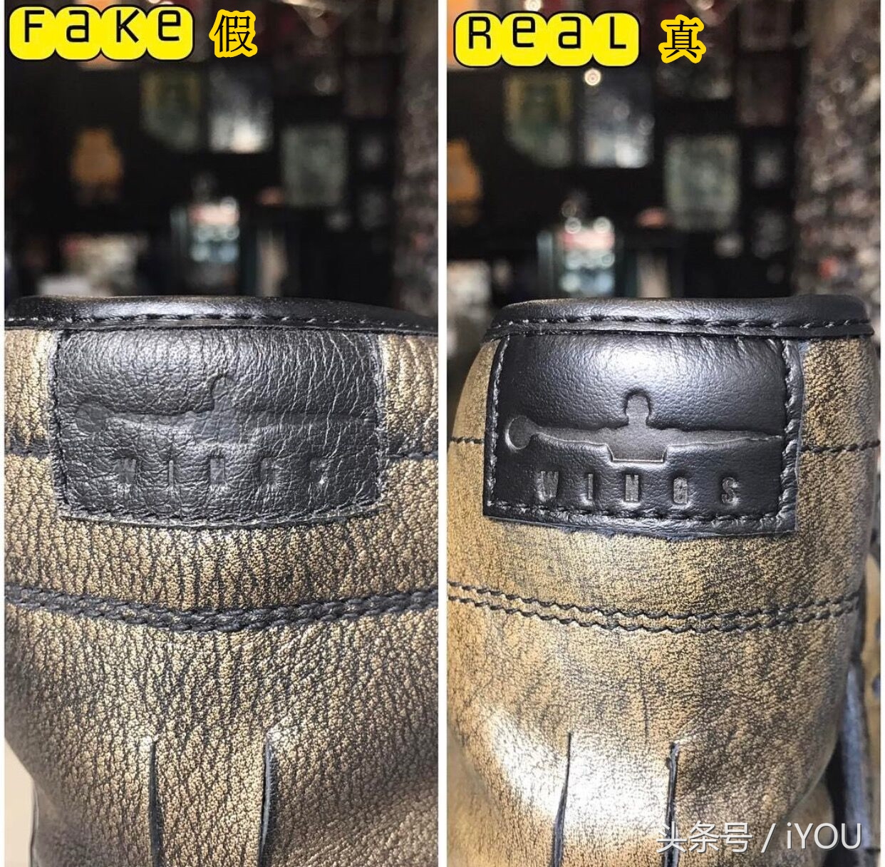 辨别airjordan11传奇蓝真假,真假对比airjordan33