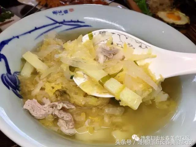 桦甸市白山烧烤,白山一站式烧烤