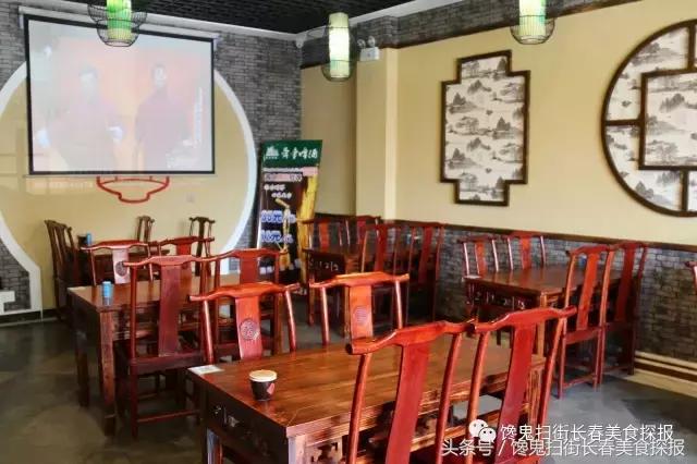 桦甸市白山烧烤,白山一站式烧烤