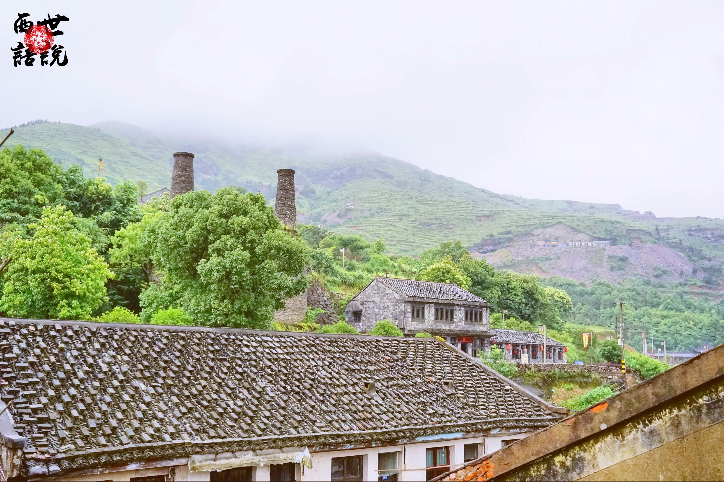 矾山矾矿遗址福德湾旅游攻略,福德湾矾矿遗址