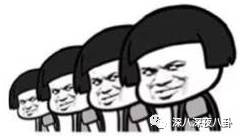 谎话精倪安东发博承认出轨，你这样和九把刀有什么区别