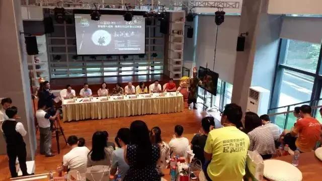 首届康养石柱“白杆勇士”征峰赛启幕！约战千野，接么？