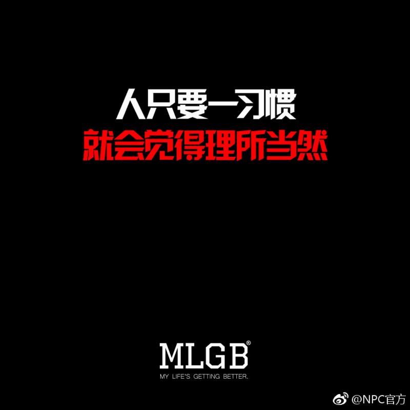 国潮来了最新视频,最受年轻人欢迎的十大潮牌