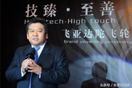 飞亚达能领着国产钟表与瑞士钟表大战一场吗？