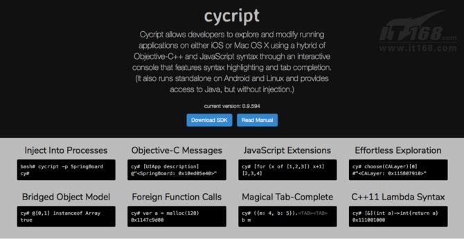 顶级黑客强烈推荐，10款苹果手机超好用的黑客工具，赶快收藏起来！