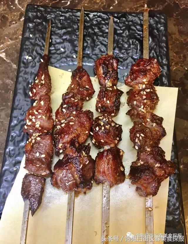 桦甸市白山烧烤,白山一站式烧烤