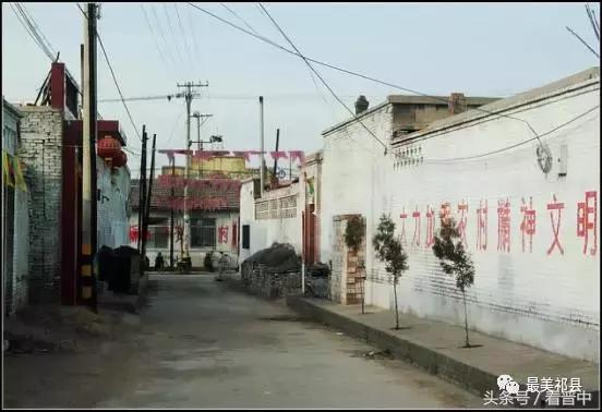 祁县三个村,祁县所有村名单